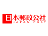 日本郵政公社イメージ