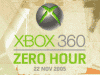 Xbox360誕生祭イメージ