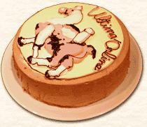 ラマケーキイメージ