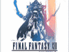 『ファイナルファンタジーXII』イメージ