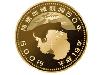 南極地域観測50周年記念貨幣イメージ