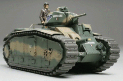 フランス名戦車「B1 bis」イメージ