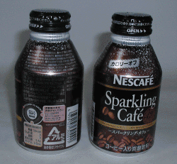 Carbonated Coffee