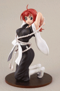 Nanbu Chitose