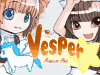 Vesperイメージ