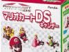 マリオカートDSキャンディーイメージ