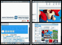 ニンテンドーDSブラウザーイメージ
