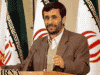 イラン大統領イメージ