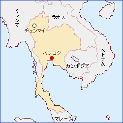 タイイメージ