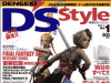 DENGEKI DS Styleイメージ