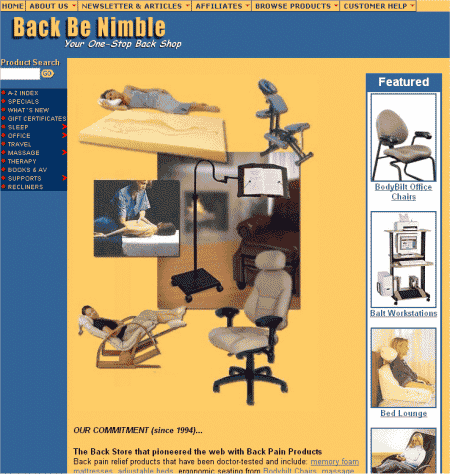 現在のバック・ビー・ニンブル(Back Be Nimble)