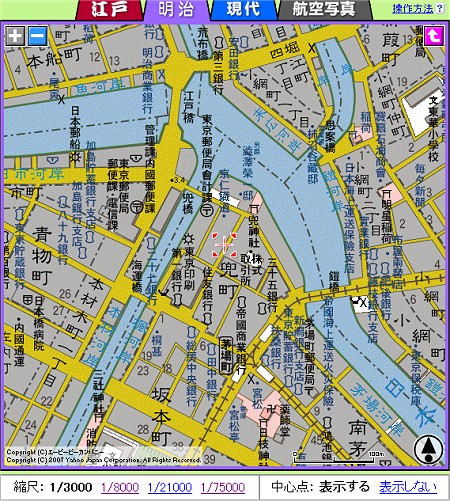 明治時代当時の、将来東京証券取引所が出来る場所。兜町という名前が見え、多くの銀行が集まっているのが分かる。高速道路はまだ見えない(当然)。