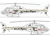 「阪神タイガースヘリコプター」イメージ