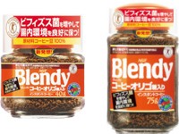 ブレンディ・コーヒーオリゴ糖入りイメージ