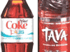 「ダイエット・コーク・プラス(Diet Coke plus)」「タバ(TAVA)」イメージ