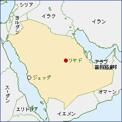 サウジアラビアイメージ