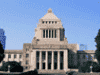国会議事堂イメージ