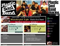 Plastic Soul Bandイメージ