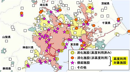 関東近辺の対象施設の例。施設を整備すれば高度利用＝バイオガスの有効活用が可能な下水汚泥処理施設は多く存在する。