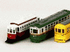 昭和レトロ路面電車コレクションイメージ