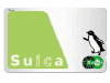 Suicaイメージ