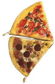 「Pizza Shaped Potholder」。ピザな鍋つかみ。