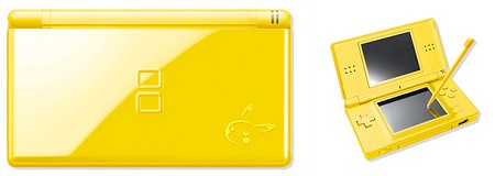 「ポケモンセンターオリジナル ニンテンドーDS Lite ピカチュウエディション」