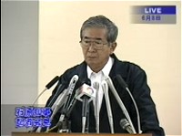 石原都知事イメージ