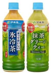 「氷冷茶」と「抹茶グリーンティー」