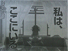 涼宮ハルヒの憂鬱第二期イメージ