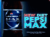 Diet Pepsi MAXイメージ