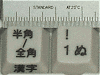 SKB-A1U 日本語USBキーボードイメージ
