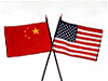 アメリカと中国イメージ