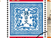 民営化記念切手イメージ
