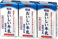 新しく発売される125ミリリットル×3の「明治おいしい牛乳」