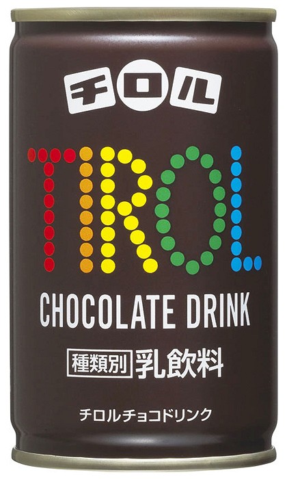 発売される予定の「チロルチョコドリンク」