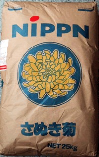 業務用小麦粉　さぬき菊 25Kg(代表的うどん用粉-中力粉)イメージ