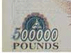 50万ポンド札イメージ