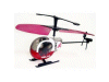 ヘリQ(Heli-Q)イメージ