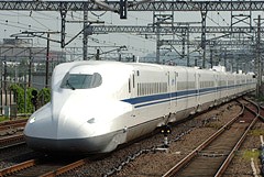 N700系 新幹線車両イメージ
