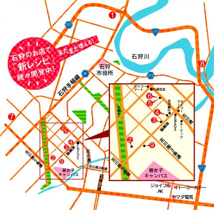 参加店舗図