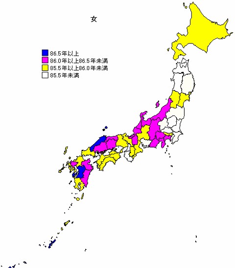 男女・都道府県別平均寿命