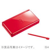 オリジナルニンテンドーDSイメージ