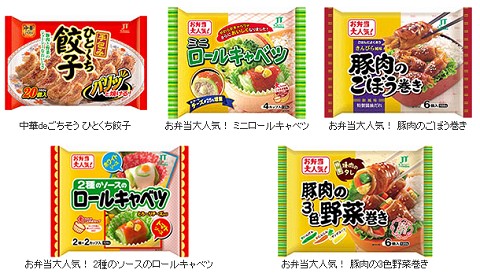 公開された「回収対象食品」。一覧は上記JTのプレスリリースにあるので、心当たりのある人はチェックを。