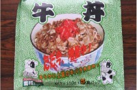 関連商品として掲載された牛丼の写真イメージ