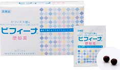 ビフィーナ便秘薬イメージ