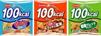 おいしい100kcal ポテトチップス減塩タイプ うすしお味