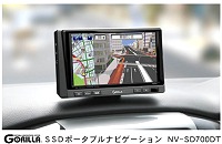 「ゴリラ」NV－SD700DTイメージ