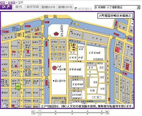 江戸時代の切絵図における兜町近辺