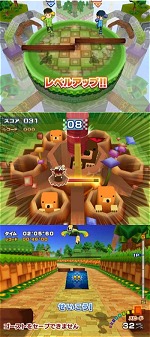 ファミリートレーナーイメージ